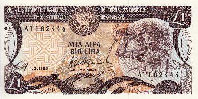 Beschrijving voorzijde: NYMPH